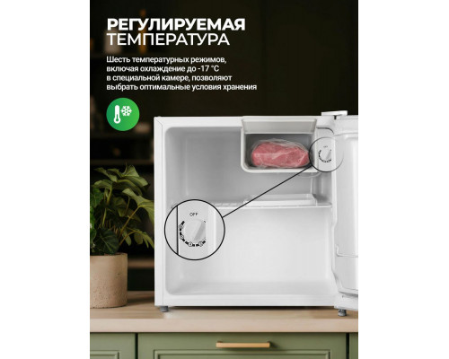 Холодильник ARDO REA24745W2 Холодильник ARDO REA24745W2