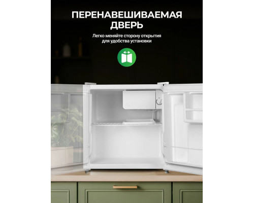 Холодильник ARDO REA24745W2 Холодильник ARDO REA24745W2