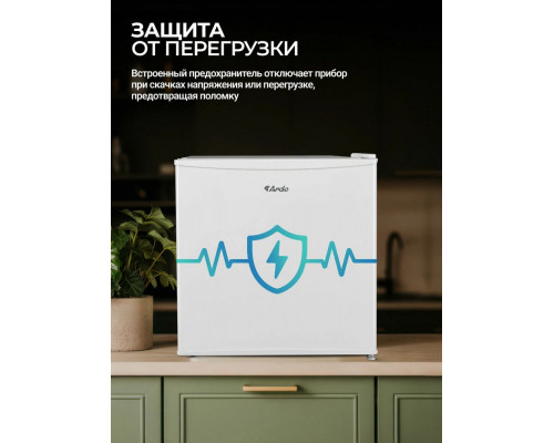 Холодильник ARDO REA24745W2 Холодильник ARDO REA24745W2