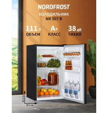 Холодильник Nordfrost NR 507 B черный