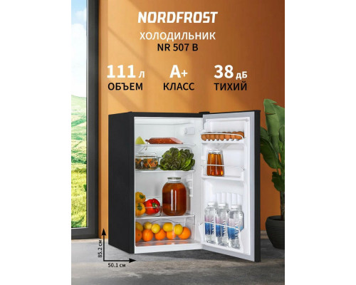 Холодильник Nordfrost NR 507 B черный Холодильник Nordfrost NR 507 B черный