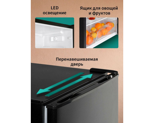 Холодильник Nordfrost NR 507 B черный Холодильник Nordfrost NR 507 B черный