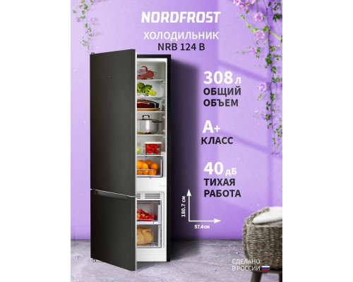 Холодильник Nordfrost NRB 124 B черный Холодильник Nordfrost NRB 124 B черный
