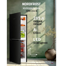 Холодильник Nordfrost NRB 151 B черный
