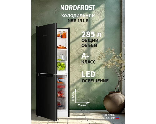 Холодильник Nordfrost NRB 151 B черный Холодильник Nordfrost NRB 151 B черный