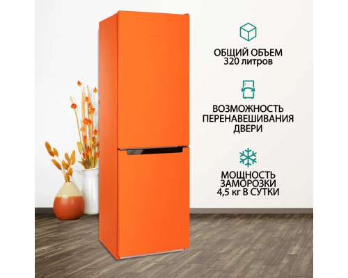 Холодильник Nordfrost NRB 152 Or оранжевый Холодильник Nordfrost NRB 152 Or оранжевый
