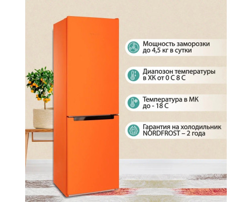 Холодильник Nordfrost NRB 152 Or оранжевый Холодильник Nordfrost NRB 152 Or оранжевый