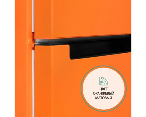 Холодильник Nordfrost NRB 152 Or оранжевый Холодильник Nordfrost NRB 152 Or оранжевый