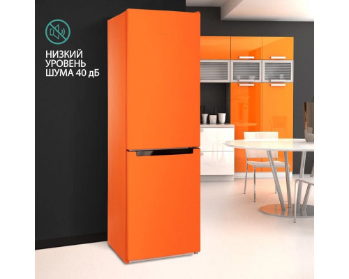 Холодильник Nordfrost NRB 152 Or оранжевый Холодильник Nordfrost NRB 152 Or оранжевый