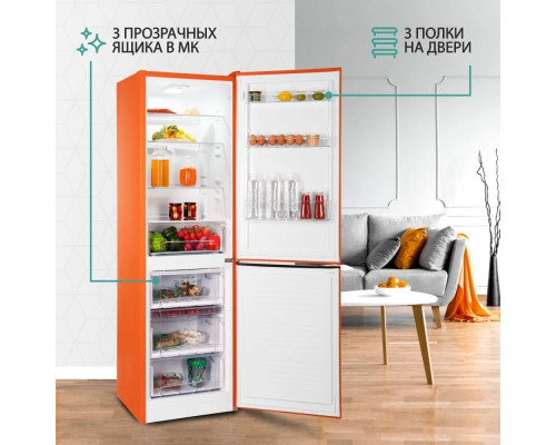 Холодильник Nordfrost NRB 152 Or оранжевый Холодильник Nordfrost NRB 152 Or оранжевый