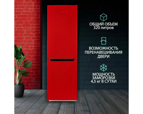 Холодильник Nordfrost NRB 152 R красный Холодильник Nordfrost NRB 152 R красный