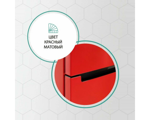 Холодильник Nordfrost NRB 152 R красный Холодильник Nordfrost NRB 152 R красный