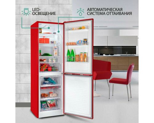 Холодильник Nordfrost NRB 152 R красный Холодильник Nordfrost NRB 152 R красный