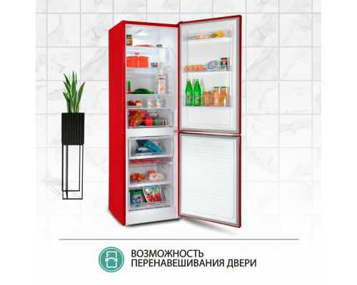 Холодильник Nordfrost NRB 152 R красный Холодильник Nordfrost NRB 152 R красный