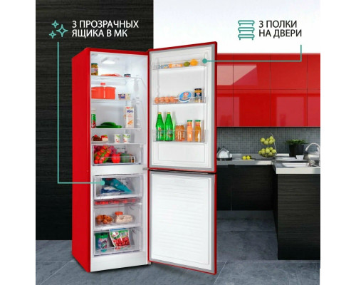 Холодильник Nordfrost NRB 152 R красный Холодильник Nordfrost NRB 152 R красный