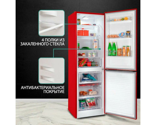 Холодильник Nordfrost NRB 152 R красный Холодильник Nordfrost NRB 152 R красный