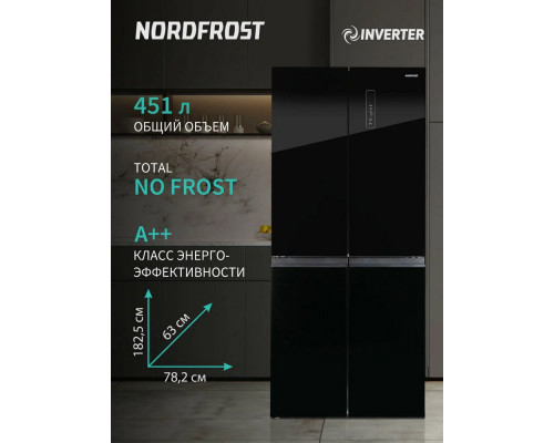 Холодильник Nordfrost RFQ 450 NFGB черный Холодильник Nordfrost RFQ 450 NFGB черный