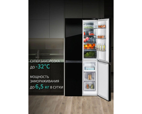Холодильник Nordfrost RFQ 450 NFGB черный Холодильник Nordfrost RFQ 450 NFGB черный