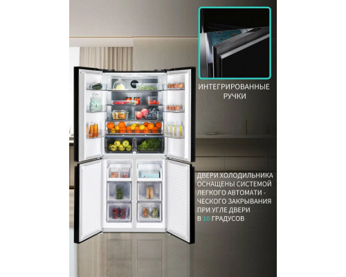 Холодильник Nordfrost RFQ 450 NFGB черный Холодильник Nordfrost RFQ 450 NFGB черный