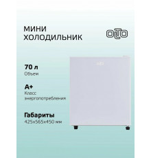 Холодильник OLTO RF-070 белый