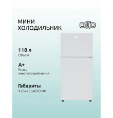 Холодильник OLTO RF-120T белый