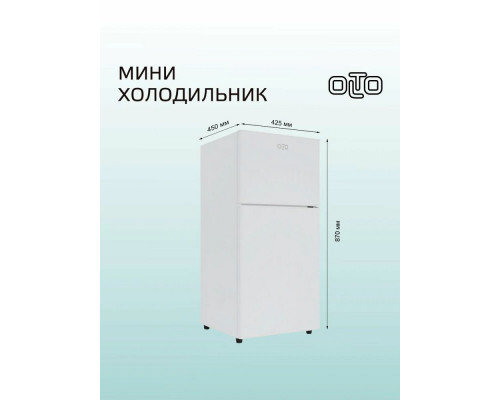 Холодильник OLTO RF-120T белый Холодильник OLTO RF-120T белый