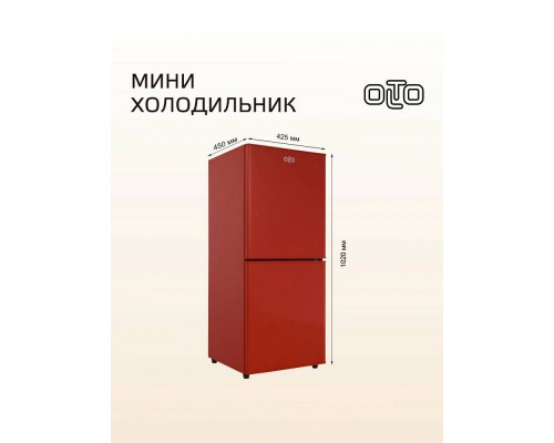 Холодильник OLTO RF-140C красный Холодильник OLTO RF-140C красный