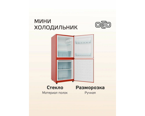 Холодильник OLTO RF-140C красный Холодильник OLTO RF-140C красный