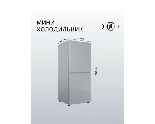 Холодильник OLTO RF-140C SILVER Холодильник OLTO RF-140C SILVER
