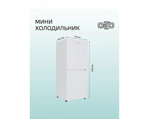 Холодильник OLTO RF-140C WHITE Холодильник OLTO RF-140C WHITE
