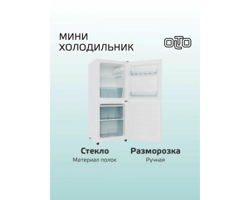 Холодильник OLTO RF-140C WHITE Холодильник OLTO RF-140C WHITE
