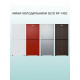 Холодильник OLTO RF-140C WHITE