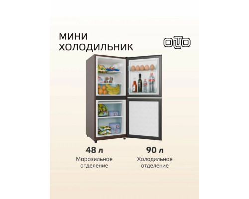 Холодильник OLTO RF-140C WOOD Холодильник OLTO RF-140C WOOD