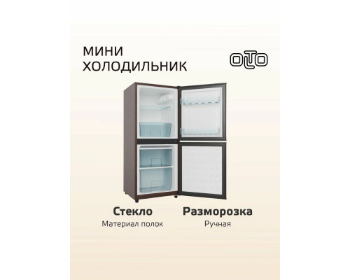 Холодильник OLTO RF-140C WOOD Холодильник OLTO RF-140C WOOD