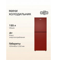 Холодильник OLTO RF-160C красный