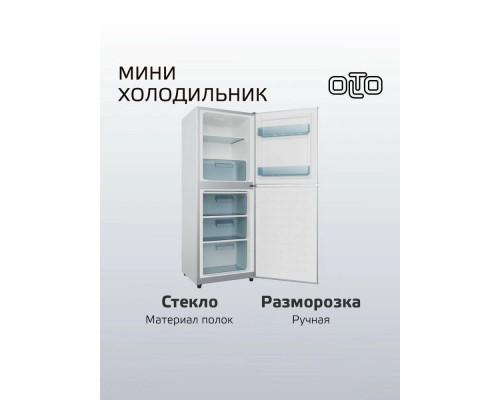 Холодильник OLTO RF-160C SILVER Холодильник OLTO RF-160C SILVER