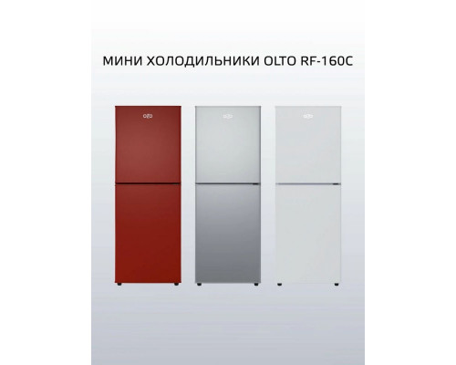 Холодильник OLTO RF-160C SILVER Холодильник OLTO RF-160C SILVER