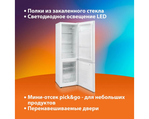 Холодильник SunWind SCC253 белый Холодильник SunWind SCC253 белый