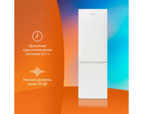 Холодильник SunWind SCC253 белый Холодильник SunWind SCC253 белый