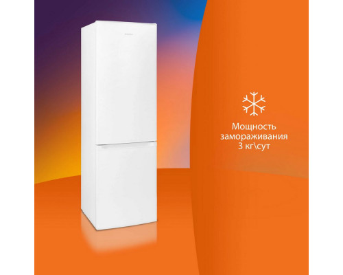 Холодильник SunWind SCC253 белый Холодильник SunWind SCC253 белый