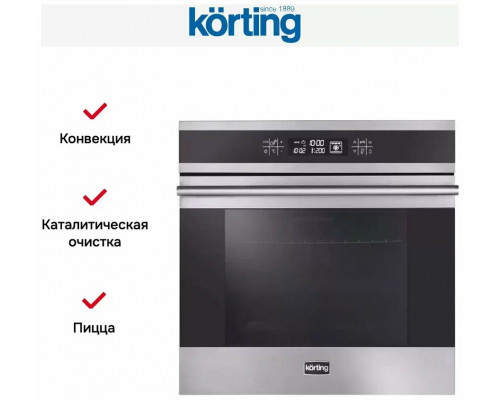 Духовой шкаф Korting OKB 9101 CFX