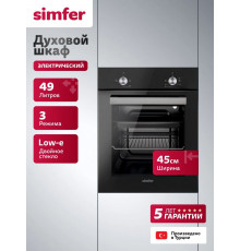 Духовой шкаф Simfer B4EB04070 черный
