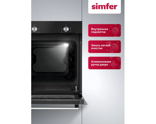 Духовой шкаф Simfer B4EB04070 черный Духовой шкаф Simfer B4EB04070 черный