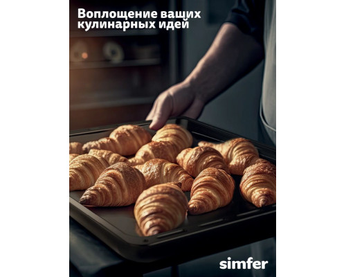Духовой шкаф Simfer B4EB04070 черный Духовой шкаф Simfer B4EB04070 черный
