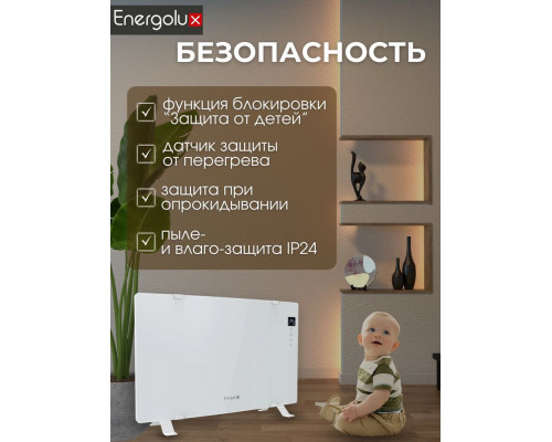 Конвектор Energolux ECH-1000E-J1-WG белое стекло Конвектор Energolux ECH-1000E-J1-WG белое стекло
