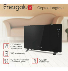 Конвектор Energolux ECH-1500E-J1-BG черное стекло
