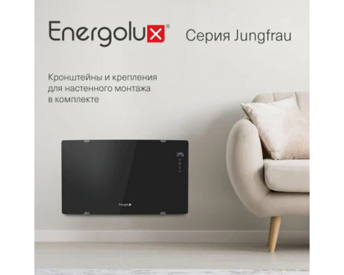 Конвектор Energolux ECH-1500E-J1-BG черное стекло Конвектор Energolux ECH-1500E-J1-BG черное стекло