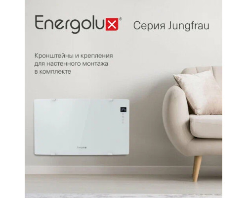 Конвектор Energolux ECH-1500E-J1-WG белое стекло Конвектор Energolux ECH-1500E-J1-WG белое стекло