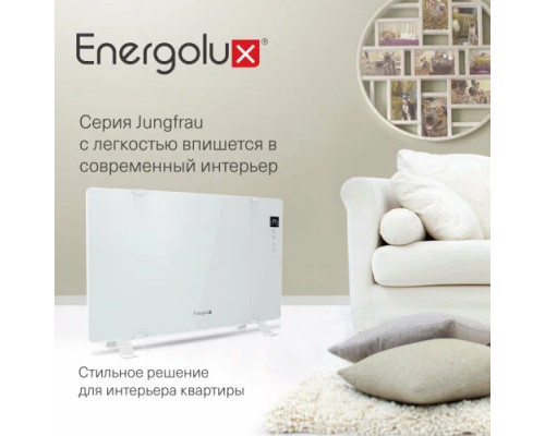 Конвектор Energolux ECH-1500E-J1-WG белое стекло Конвектор Energolux ECH-1500E-J1-WG белое стекло