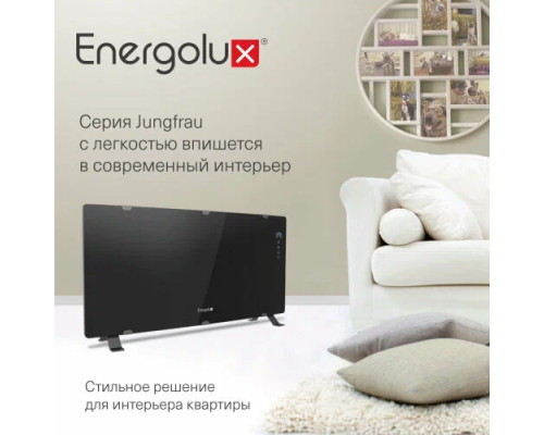 Конвектор Energolux ECH-2200E-J1-BG черное стекло Конвектор Energolux ECH-2200E-J1-BG черное стекло